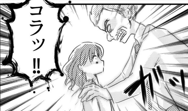 医師「発達は甘え」「叱るなら大声で」信じられない診察内容｜うちの子が支援級に移籍するまで