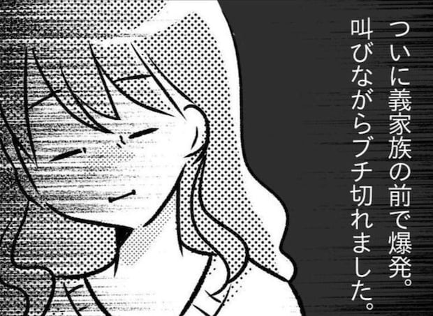 「無理すんな」当時の自分に言ってあげたい言葉|うちの子が支援級に移籍するまで