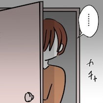 どうして？「今回は妊娠できる」と思ったのに…次のステップに進むのが怖い