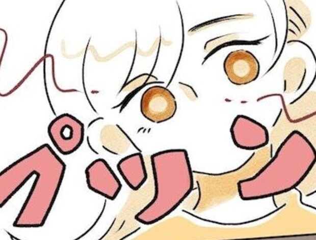 「なにそれ、優しさのつもり？」育休夫の的外れな育児アドバイスにキレた理由