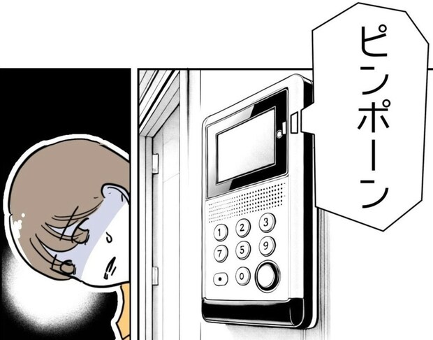 夫の不倫中…高熱で絶望した妻の前に現れた「意外すぎる救世主」｜助産師と不倫した夫の末路♯21