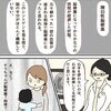 11か月の息子が「脳梗塞」だなんて信じたくない。誕生から障害を受け入れるまでの葛藤や思い