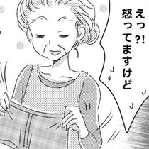 小1息子の悩みを伝えたら「ママは全然…」義母の言葉に大ショック｜うちの子が支援級に移籍するまで