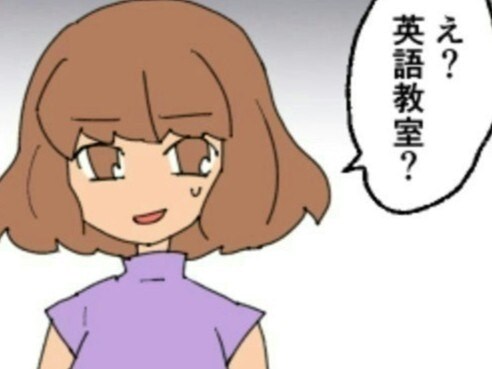 どうしよう…「うちの子は何もしてない！」に恐怖。習いごと選びに焦る園児ママ