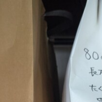 「来年衣替えをする私へ」→育児ママから自分宛のメモに6万いいね「分類上手」「私だけじゃなかった！笑」