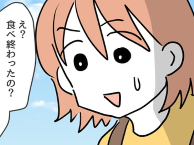 なぜ?時間通りに来た私に「もう食べ終わった」…待ち合わせの裏側で起きた小さな事件