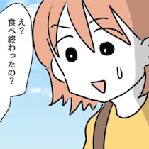 なぜ？時間通りに来た私に「もう食べ終わった」…待ち合わせの裏側で起きた小さな事件