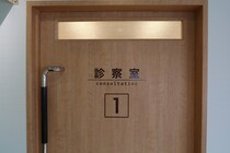 患者の言葉に「泣きたくなった」現役医師の投稿に2.6万いいね「これはうれしい」「胸に沁みますね」