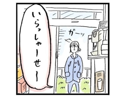 新生児につきっきりで疲弊…久しぶりのコンビニで味わった一生忘れられない感覚