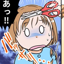 園児の手の届く場所にハサミ？娘の髪が切られた事件、園の“安全管理”に疑問