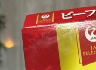 14,000円が398円に！？子どもがスーパーで見つけた品に8千いいね「わたしでもねだる」「大容量パック作って」