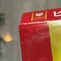 14,000円が398円に！？子どもがスーパーで見つけた品に8千いいね「わたしでもねだる」「大容量パック作って」