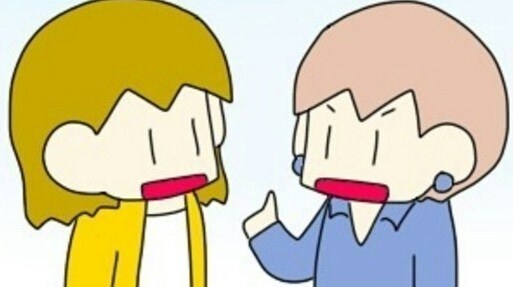 不登校気味だった中1娘が復活！カギは「新クラス」での出会い｜非常識な人