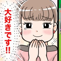 結婚式にこれまで8回参列、29歳で抱いた“特別な感情”に「わかります」「私はもうないかも」