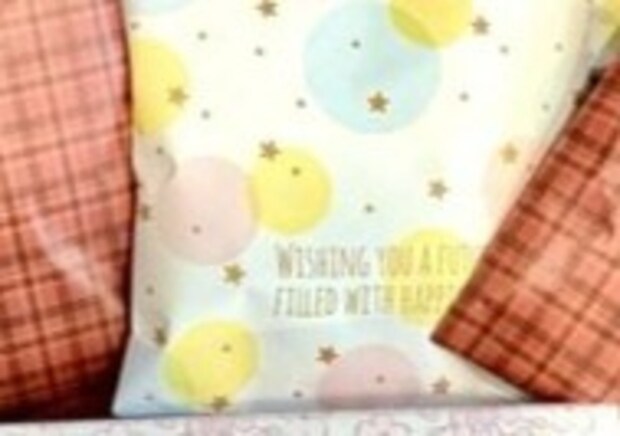 「10日間入院で…」出産控えたママ→息子への気遣いプレゼントにほっこり「なんて温かい」「素敵すぎ」