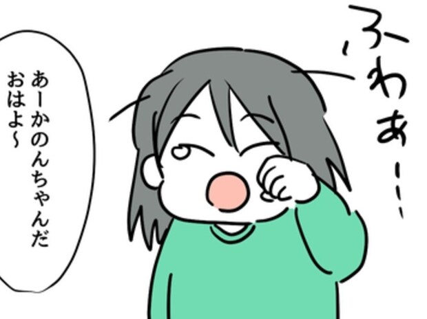 「汚すぎて驚愕」…約束時間まで子どもが寝てるママ友宅の闇