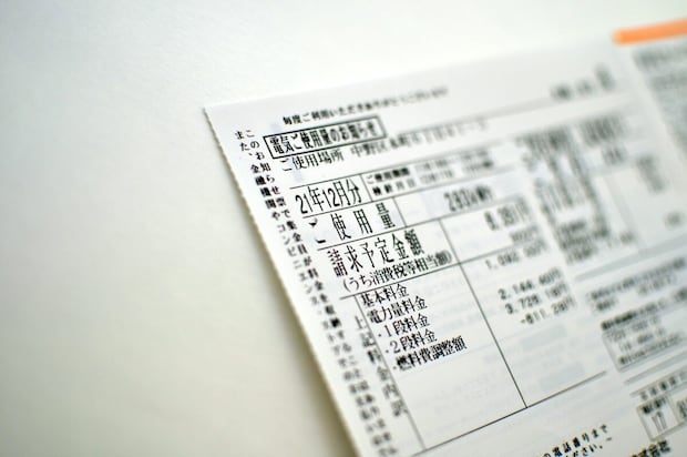 同居義母「電気代1万2千円追加で払って」→明細見せず…ついに夫がキレる|義母と喧嘩して同居解消した話