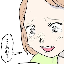 一人で抱えきれず、先輩にSOS。夫の浮気を先輩に告白…事態が激変した「涙の相談」