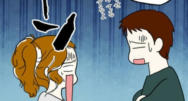 カレを病院に行く気にさせるなんて至難の業！男性の性の悩みが繊細過ぎた｜カレは最後までイカナイ