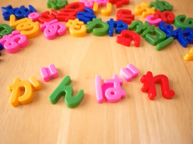 【まさかの結末】小1の子に「言葉を選びなさい」と教えたら…親も驚いたその結果に10万人が深く頷いた理由