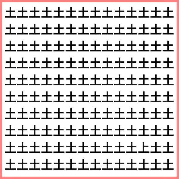 集中力チェック！どこが違う？【1文字だけ違う】漢字間違い探しで脳トレ、何秒で見つかる？