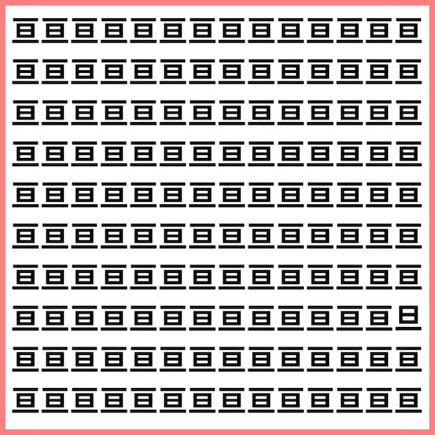 見つけられる？一文字だけ違う漢字【1文字だけ違う】漢字間違い探しで脳トレ、何秒で見つかる？