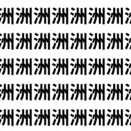 あなたの脳の瞬発力テスト【1文字だけ違う】漢字間違い探しで脳トレ、何秒で見つかる？