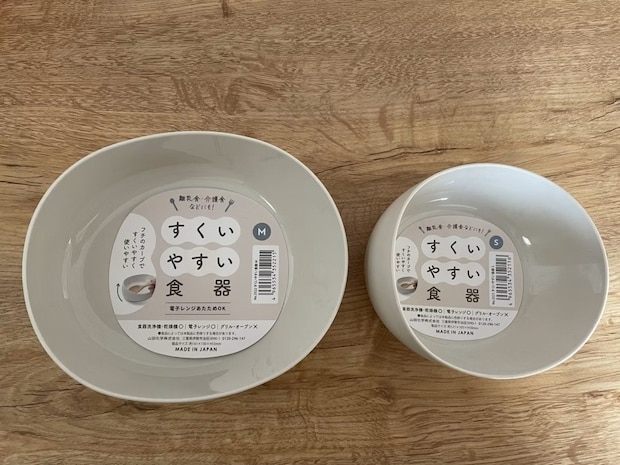 これが100円!? 「うちもこれ」と口コミ爆発！ダイソーの神コスパ「すくいやすい食器」が3万いいね