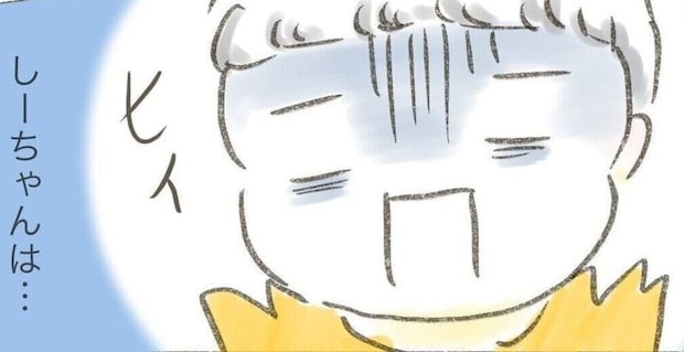 ダラダラ食べにキレた母「もう白米しか用意しません」喜ぶ兄と、絶望する弟