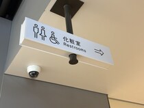 1週間で効果実感！？→トイレでするダイエット習慣に6.6万いいね「めっちゃいい」「肩回しもおすすめ」