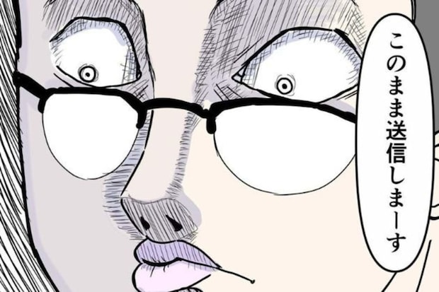 【スカッと】不倫夫の目の前で「このまま送信しまーす」→ 妻が仕掛けた“公開制裁”の計画