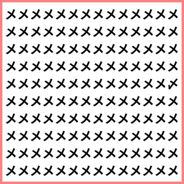 あなたの集中力をチェック！【1文字だけ違う】漢字間違い探しで脳トレ、何秒で見つかる？