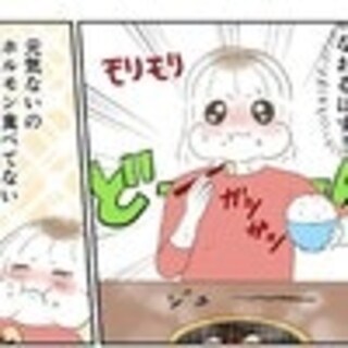 大好物の焼肉で下痢と高熱→原因は定番の一皿で…恐ろしい“発症直後”の状況を漫画化