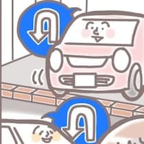 【衝撃】新築のわが家が“Uターン常習地”に!? 駐車場に物を置いたら“まさかの要求”が！