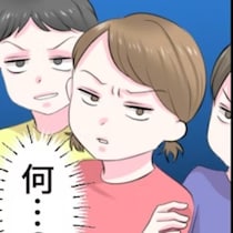 公園でブランコの順番待ち中、小学生に睨まれた…大人はどうするのが正解？