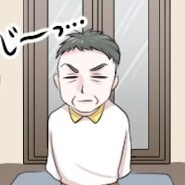 【モヤモヤ】帰宅するたびに声をかけてくる隣人…その“干渉”に我慢の限界