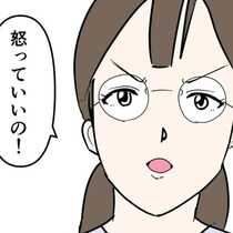 「怒っていい！」浮気夫に戸惑う妻を先輩が叱咤！目が覚めた妻のとった行動は…？