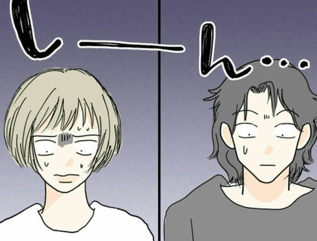 「膣内射精障害」を抱える彼…SEX破局から復縁に導いた、彼女の"一言"