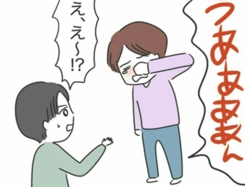 「うわあああん…」夫がやっと、私の努力を理解してくれた瞬間｜私は夫との未来を諦めない