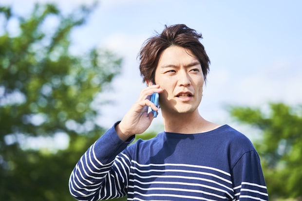 男性　電話　外