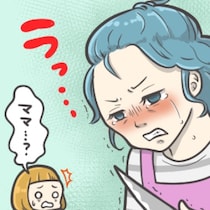 「詐欺だなんて失礼な」話にならない副業会社…1人で泣き崩れた夜｜副業詐欺に騙された話#3