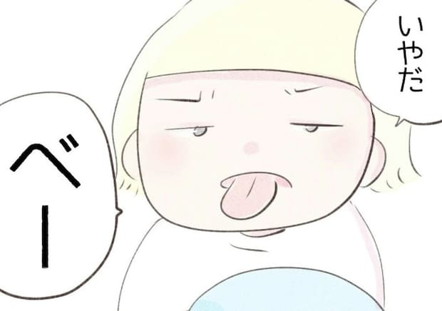 「いやだ」引っ越し早々仲良くなったお友達と不穏な予感?｜マンション内のママ友トラブル