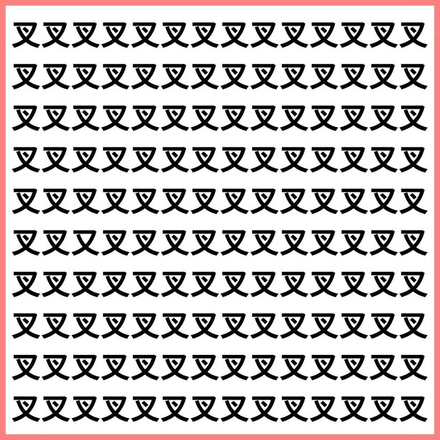 見つけられたら漢字マスター【1文字だけ違う】漢字間違い探しで脳トレ、何秒で見つかる？