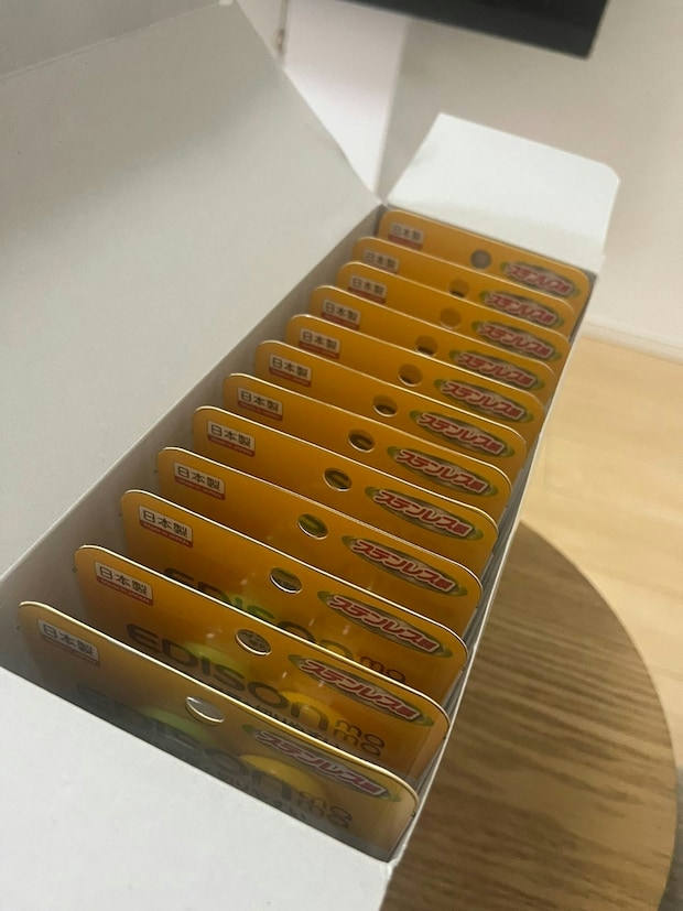 投稿者「wwww」通販で離乳食ハサミを購入→箱を開けるとまさかの光景「声出して笑った」「使い捨て?」