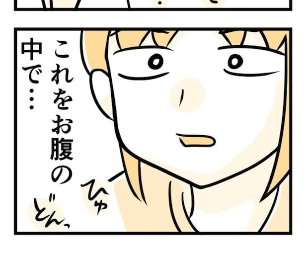 4歳娘「おなかで練習してた」突然判明→胎動が痛かった理由に2万いいね「どうりで…」「うちも絶対これ」