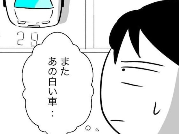 【非常識】ルールを破る「白い車」→駐車場への無断駐車をやめさせたい主婦との攻防戦