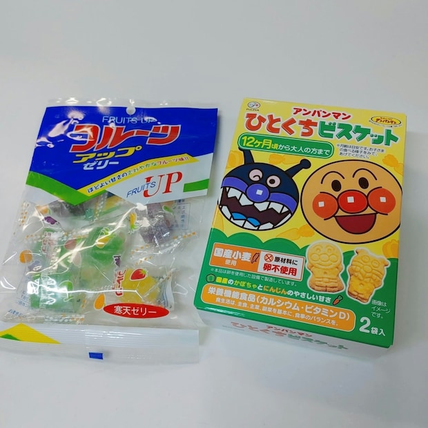 義母がくれる“いつものお菓子”→変わらぬ愛情と愛あるツッコミに9千いいね「かわいい義母」「幸せな事」