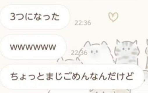 【最高かよ】「うちの筋肉、神です」→筋トレ好き夫の育児力がすごい「サイコー！！！」「神すぎ」