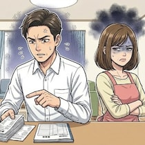 夫「これは何に使ったの？」日常の買い物でも“家計チェック”という名の尋問に、もう限界