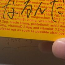失恋で勉強が手につかない高2「目が覚めた」→【友の熱い一言】に37万いいね「その箱は宝物！」